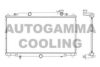 MAZDA PE11152000 Radiator, engine cooling